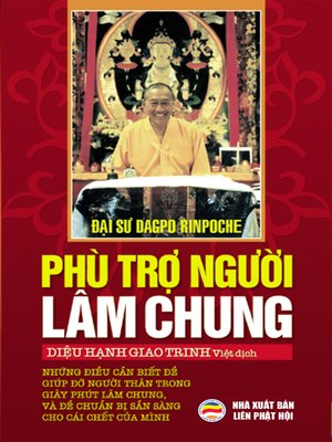cover image of Phù trợ người lâm chung